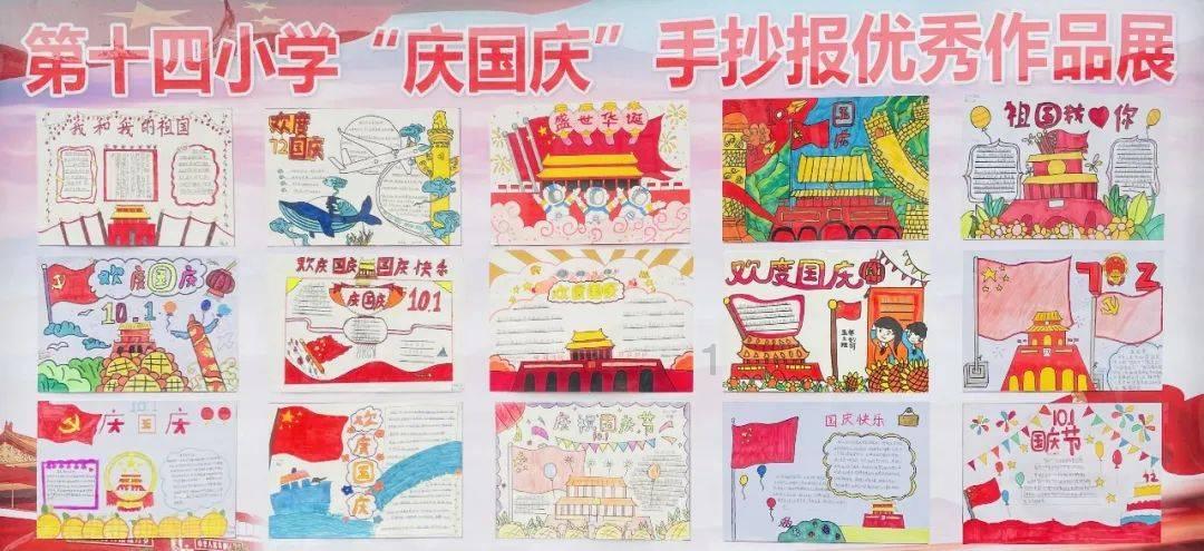 马面裙套装占C位“新中式+龙元素”走俏