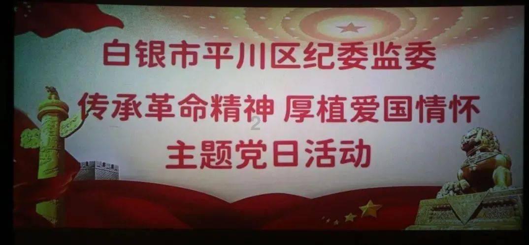 “深耕中国市场前景大好”——澳大利亚乳制品行业期待更好开拓中国市场